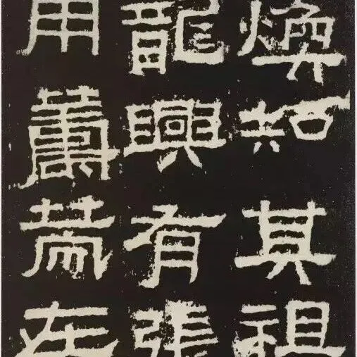 书法的四种乐趣，说的真对！