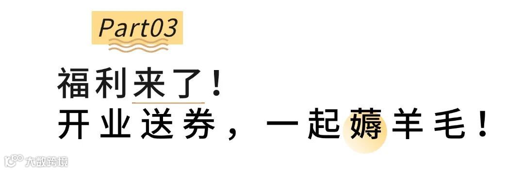 简约风情侣情感关系公众号文章标题 (6).jpg