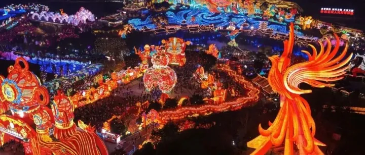 “百萬(wàn)”錦鯉誕生！第32屆自貢國(guó)際恐龍燈會(huì)迎來(lái)第100萬(wàn)名游客！