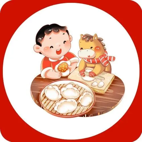 【码住新年好礼】京东E卡+海量保豆，玩游戏就能抽，手慢无！