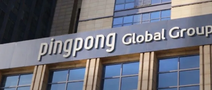 拍賣成交！PingPong100%控股了這張支付牌照