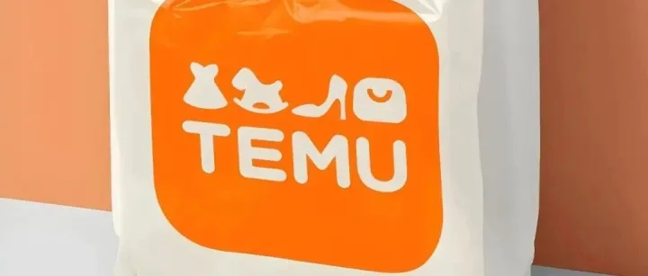 突发！Temu回款期延至90天，卖家或将陷入现金流危机？