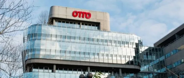 一天一家跨境电商平台：OTTO