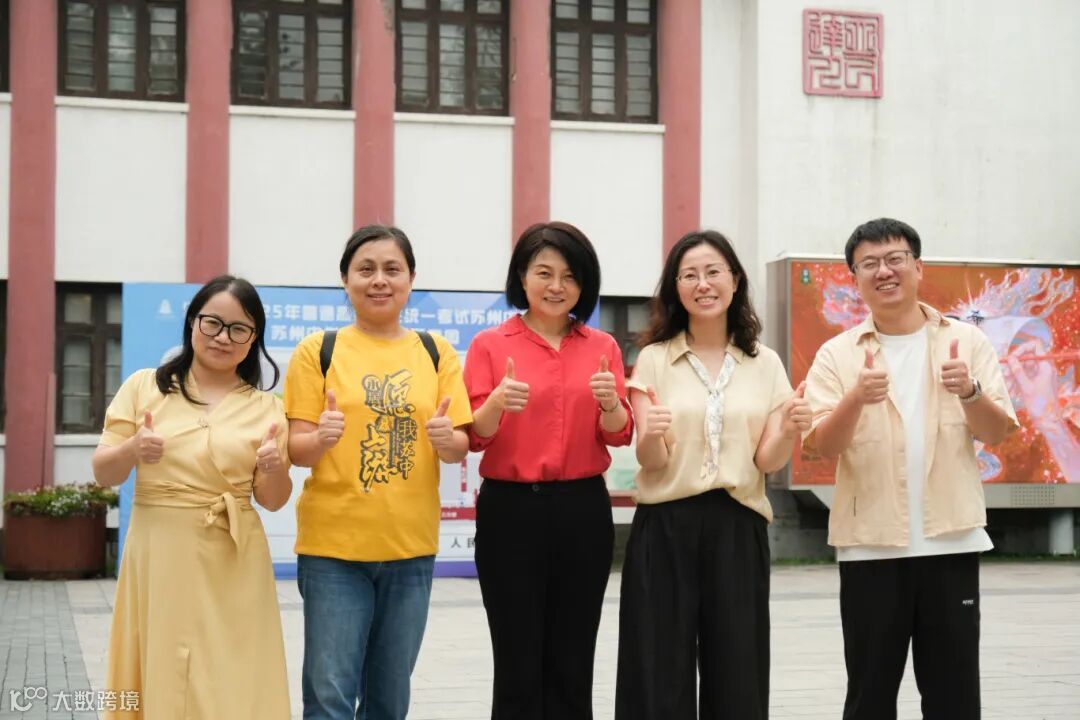 2025.6.9 化学送考-34.jpg