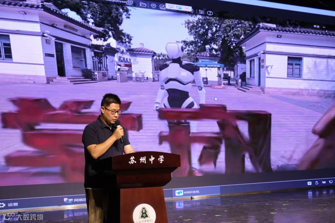 2025.6.20 毕业典礼-95.jpg