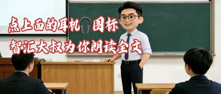 FATF更新黑灰名单（2026年2月）