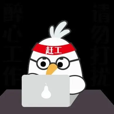 如何在自然人电子税务局（Web端）开具《中国税收居民身份证明》？