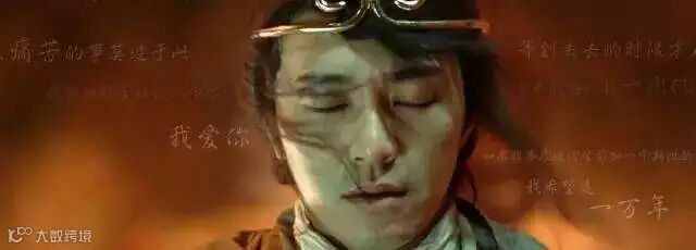 点击查看源网页