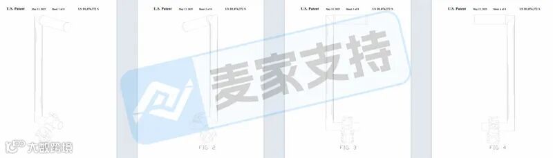 6-cv-00343，美国外观专利割草机手柄已下证立案，当心TRO冻结风险！"