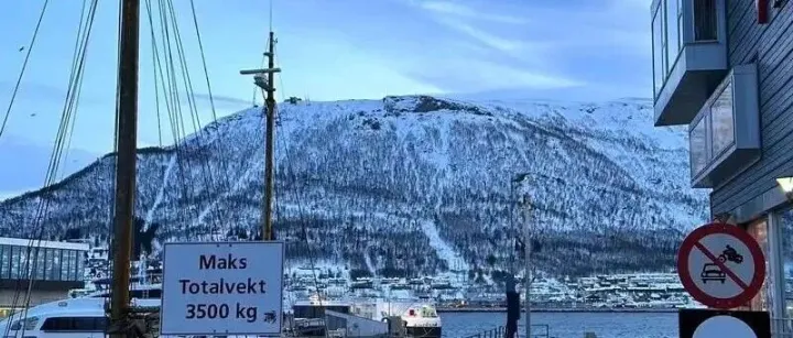 【<em>外贸</em>开发】-挪威<em>外贸</em>市场分析攻略