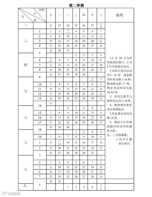 65fe40f587cd008abc39feb7c17dc227.png