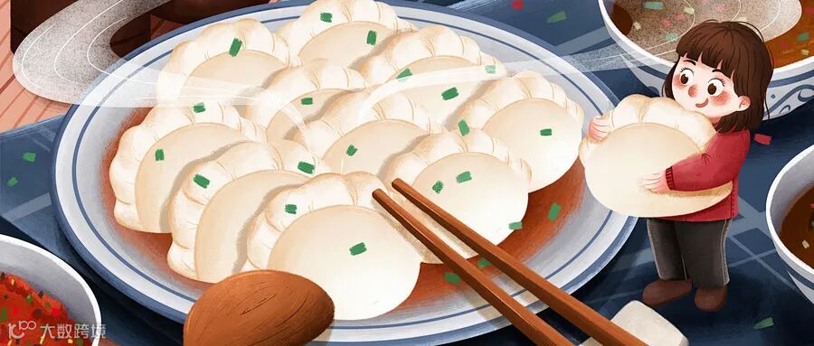 摄图网_401661464_wx_二十四节气冬至吃饺子插画(企业商用).jpg