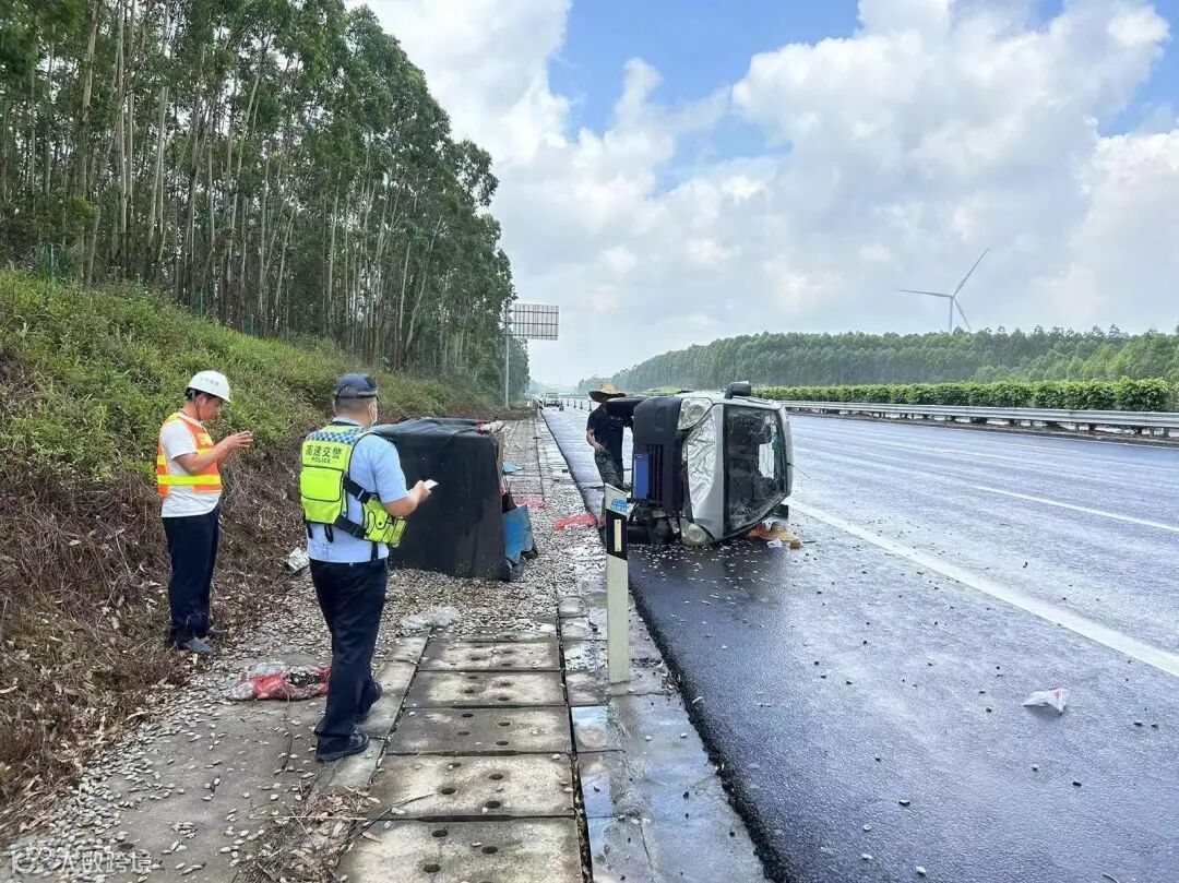 Click Here To EnLarge