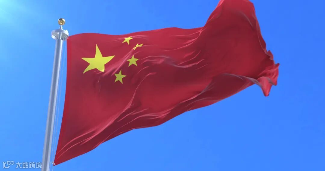 五星红旗迎风飘扬-livekong来悟空