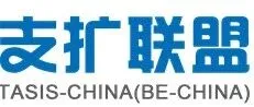 中国支扩联盟研究通讯（2025年10月）