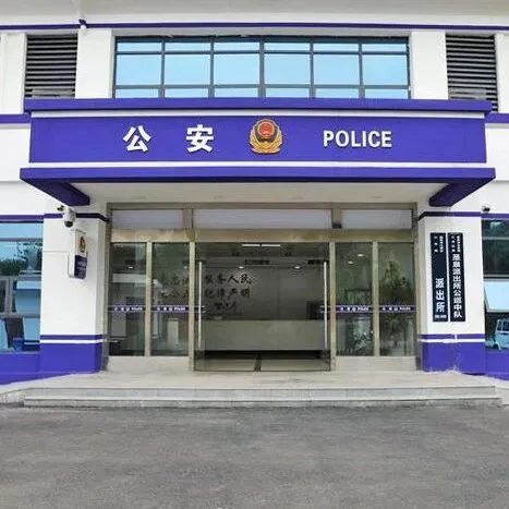 <em>六安</em>两名少年“捡到”一名三岁小孩…