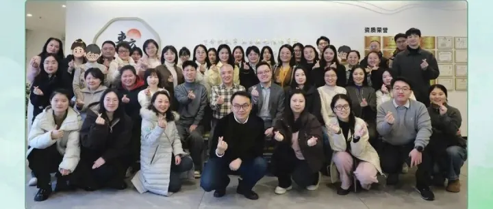 项目动态 | 第29期以人为中心取向心理咨询与治疗连续培训项目（第一阶段）顺利开展！