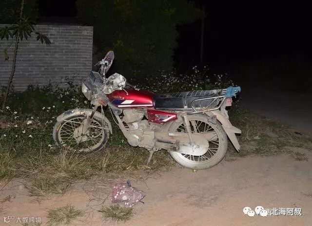 Click Here To EnLarge