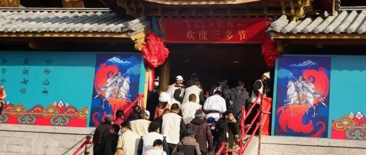 【木忆康】节日文化空间中的民族交往交流交融——以云南省丽江市玉龙纳西族自治县三多节为例