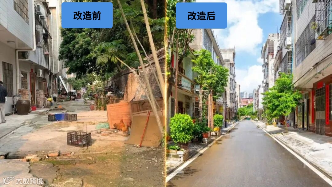 图片编辑 (3).png