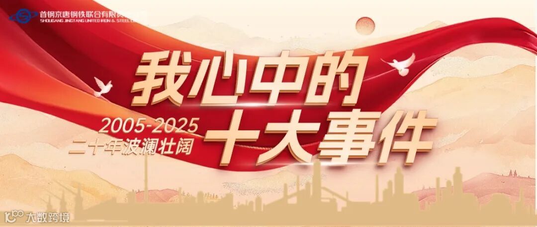 红金风报告解读党政机构公众号双封面AIGC.jpg