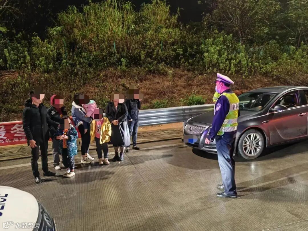 Click Here To EnLarge