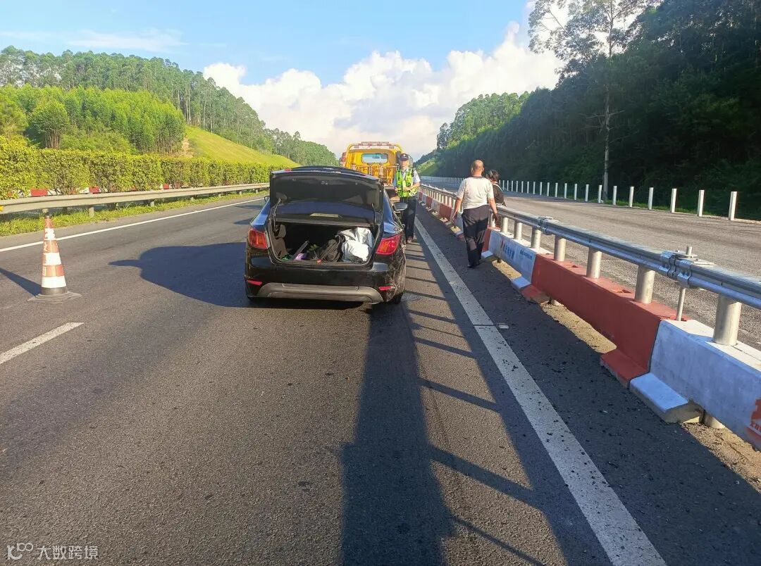 Click Here To EnLarge