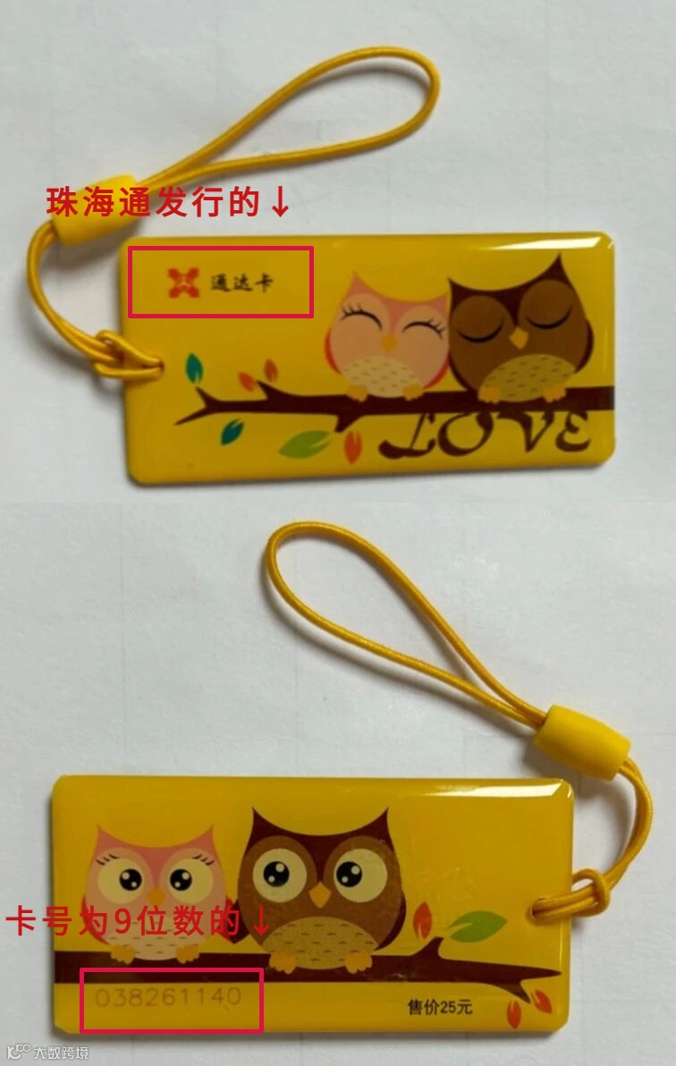 图片编辑 (4).png