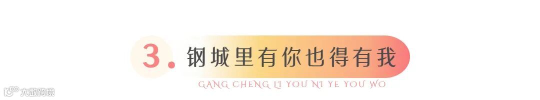 双十二购物节简约渐变文章标题 (3).jpg