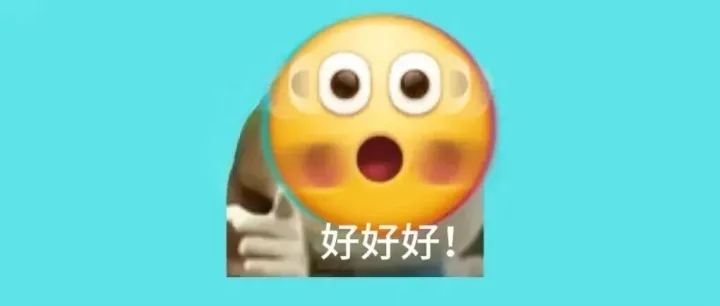 成都又搞大动作！这次，把手伸向了太空