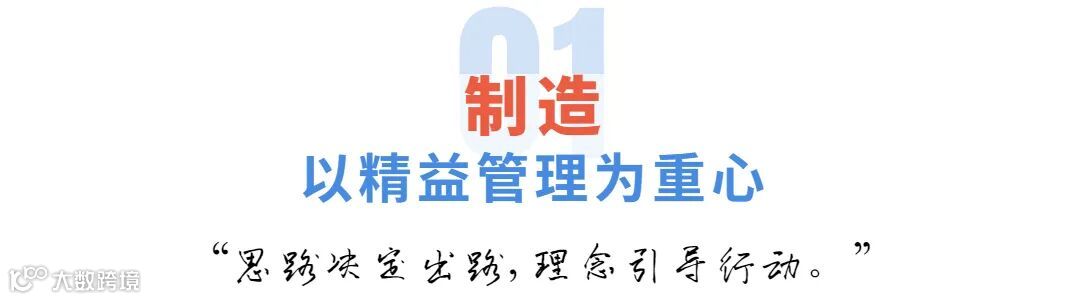 旅游宣传清新大字公众号文章标题 (1).jpg