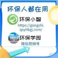 环评中是不是不再对卫生防护距离提出要求？