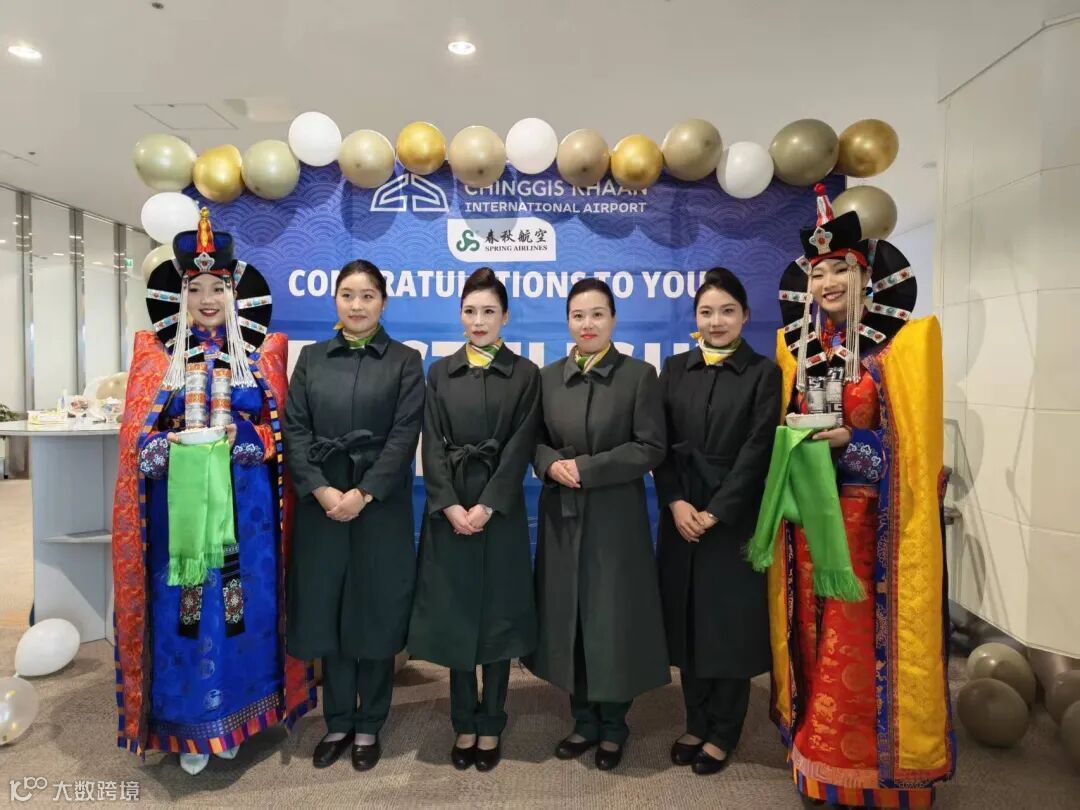 春秋航空上海至烏蘭巴托直飛航線成功首航