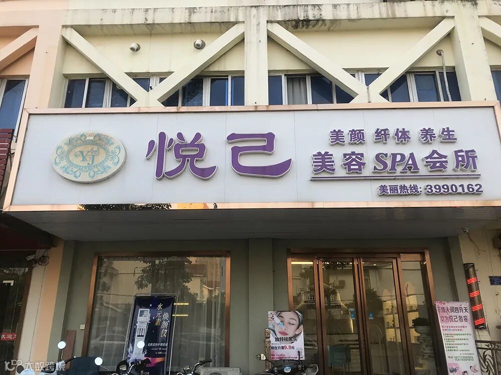 94e252c2dc5fc47a437dd4e92bcb4cdd