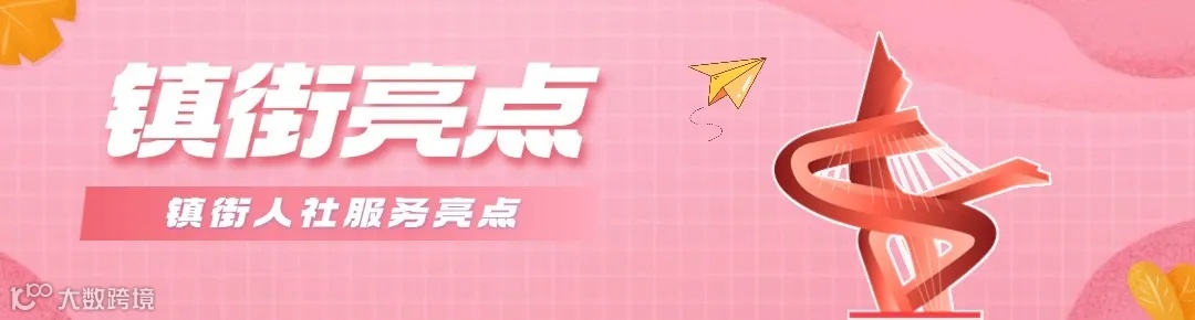 畫(huà)板 1 (46).jpg