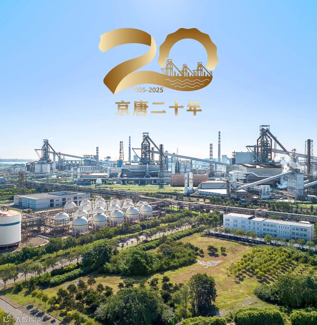 DJI_20240827084722_0003_D-HDR-编辑-恢复的-恢复的-恢复的 拷贝 2.jpg