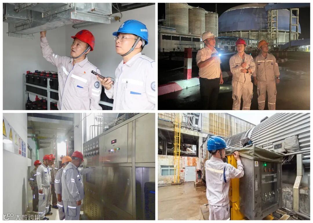 未命名的设计_521841754_20250614174405 (2).jpg