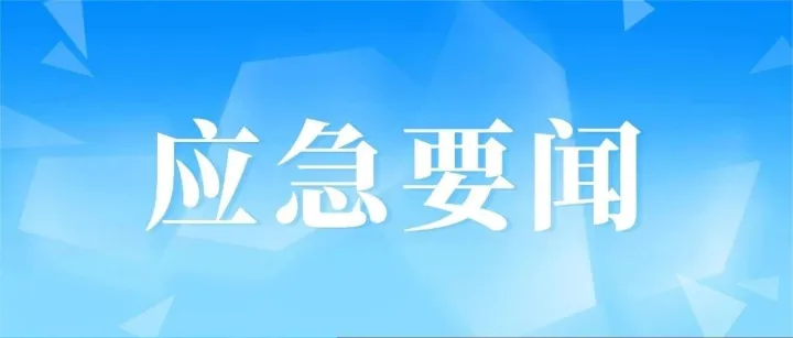 黄坤明同志在广东省高质量发展大会上的讲话实录（2026）