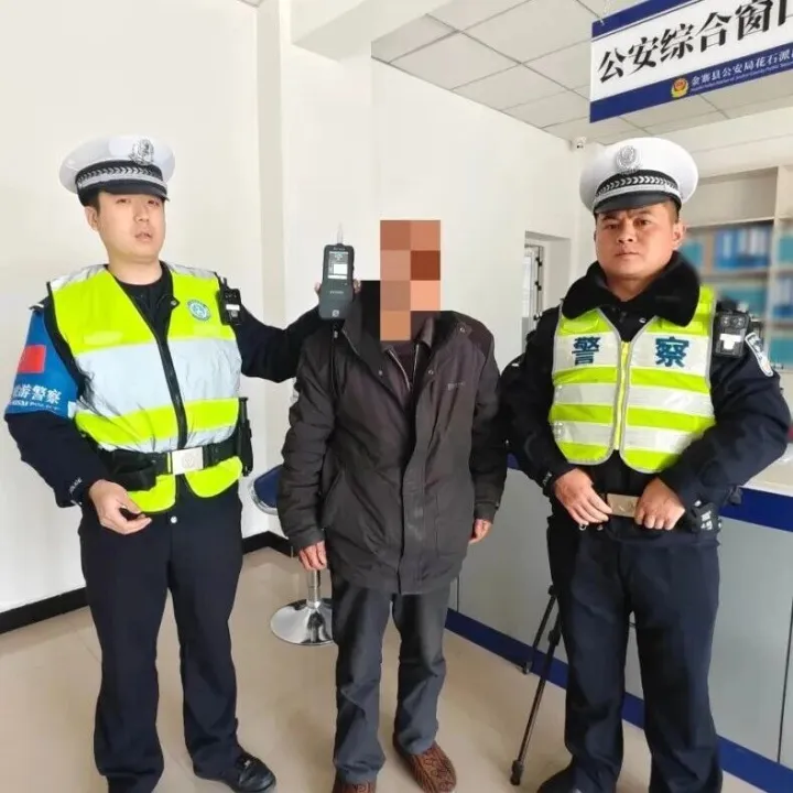 <em>六安</em>6名男子当场被查！