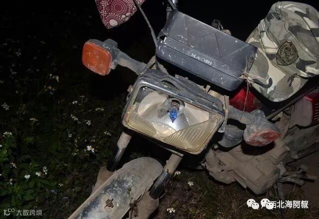 Click Here To EnLarge