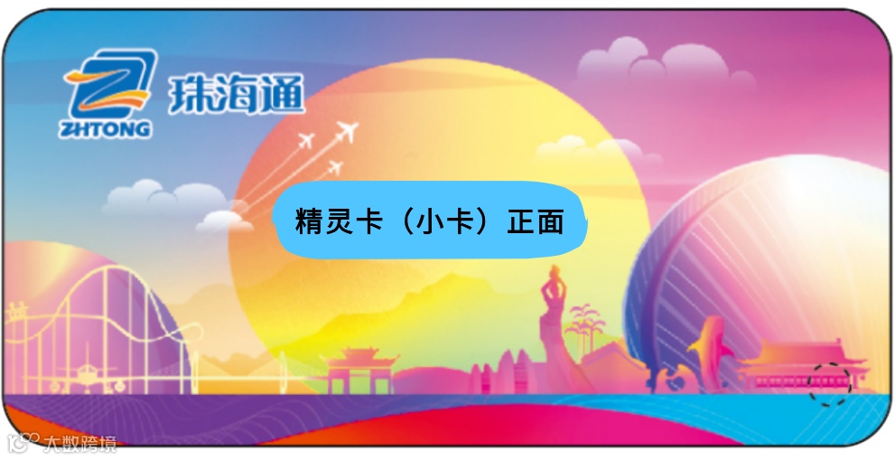 图片编辑 (2).png