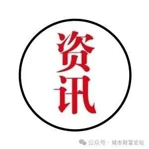 淮陰老廠區(qū)簽下53畝大單，憑啥？看懂這三類人直接躺贏