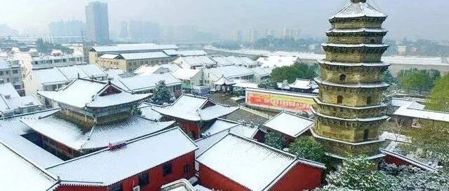 瑞雪兆丰年，<em>六安</em>今天下雪了！