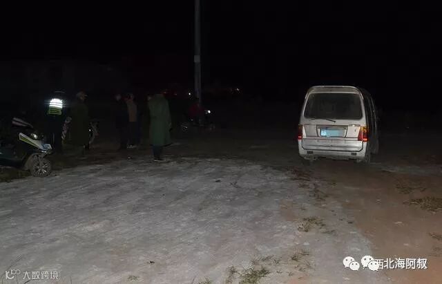 Click Here To EnLarge