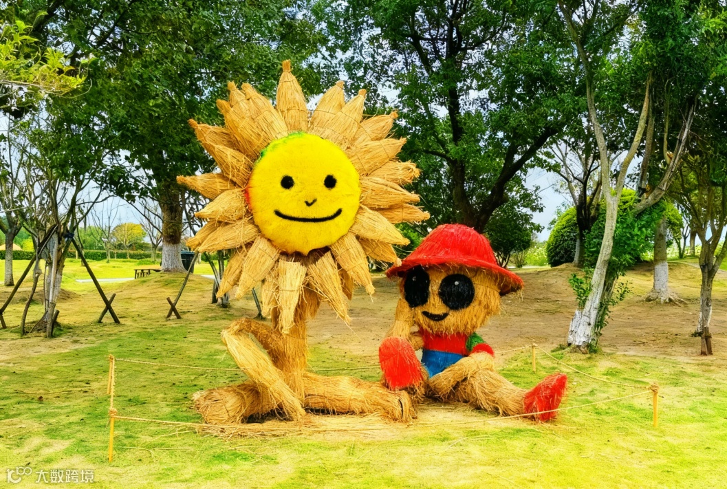 图片美化 (3).png