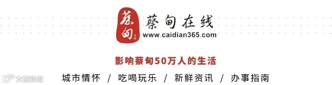 底部内容_画板 1.jpg