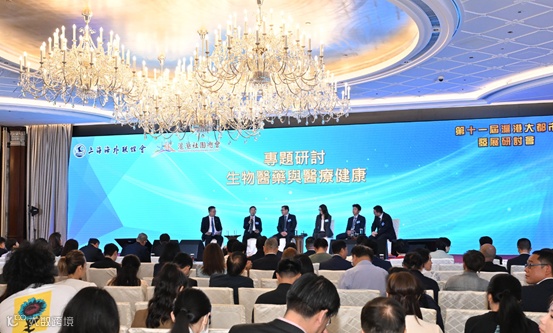 微信图片_20250611171120