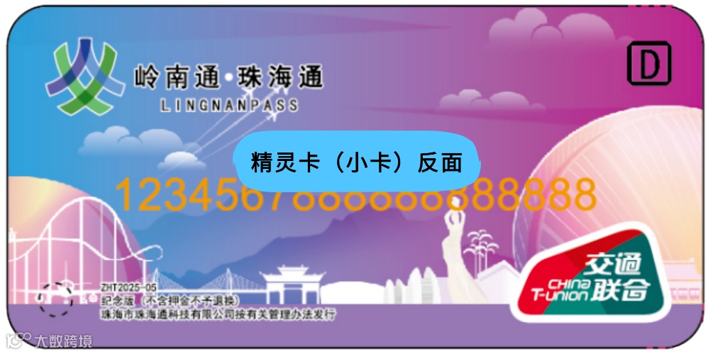 图片编辑 (3).png