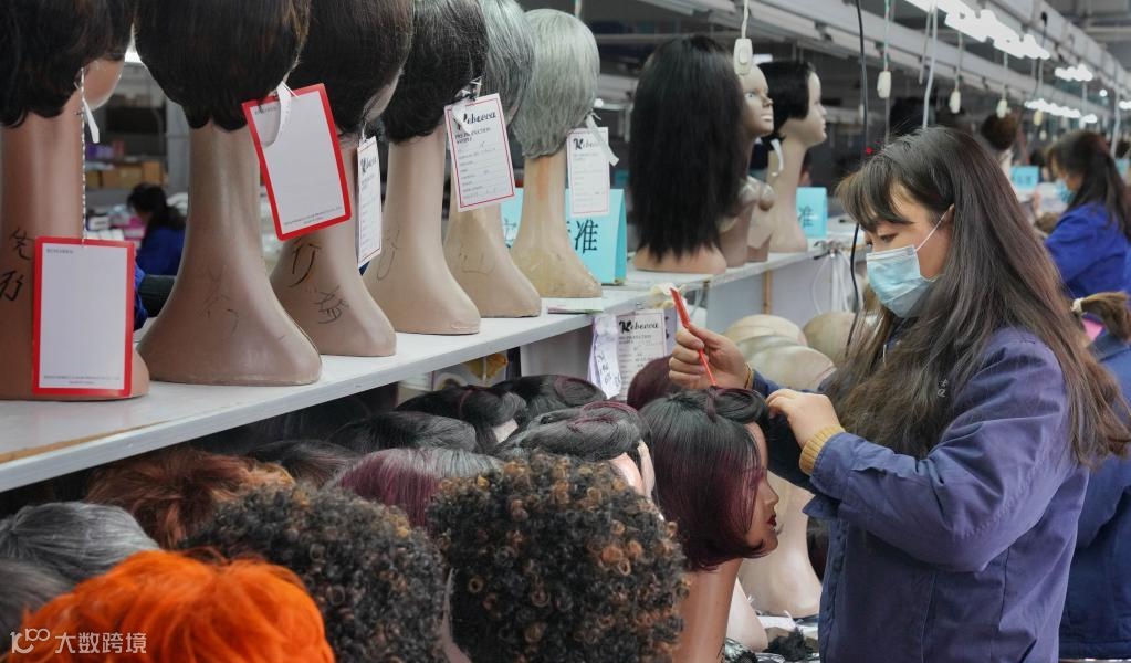 強信心·開新局丨搭乘“線上快車” 中國假發(fā)“俏”動海外 - 山西新聞網