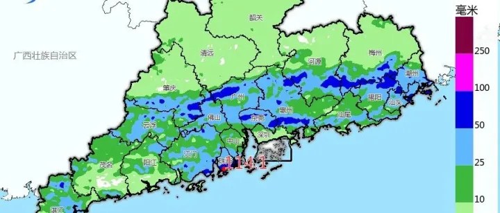 降雨何时结束？东莞未来几天的天气→